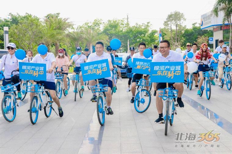 只用两年！从少数到大量，北海这座产业城成为企业集中地