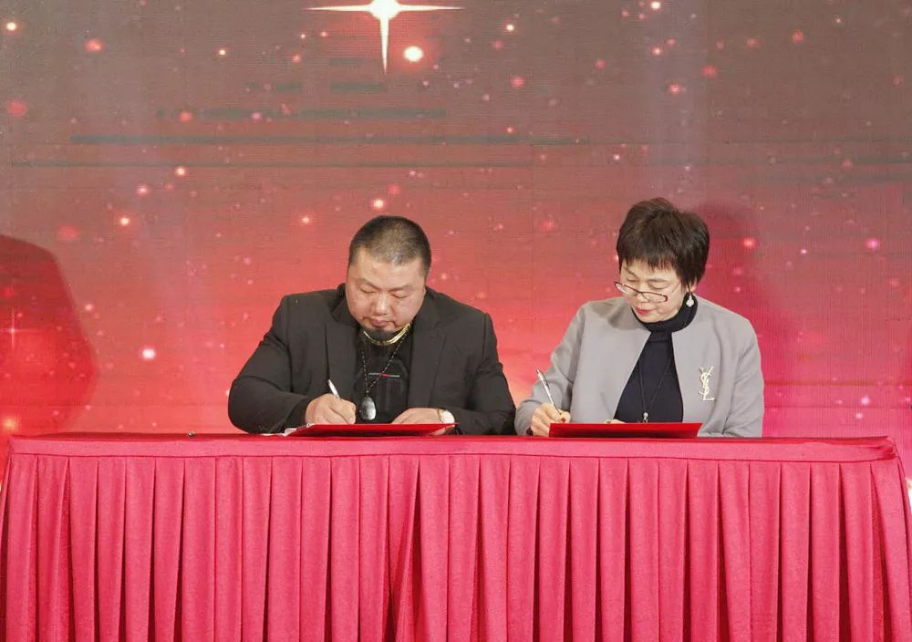 好得睐2018总结表彰会暨2019开工动员大会圆满召开！