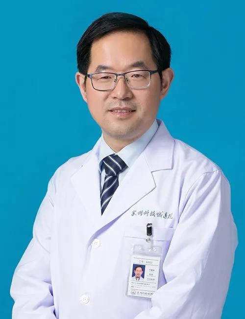 苏州中医院义诊,苏州中医义诊活动