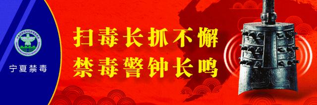 眼药水到底有多可怕,警惕眼药水