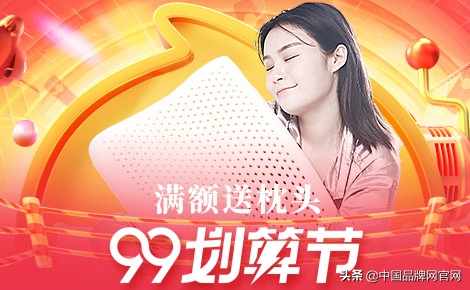 乳胶床垫999抢购,泰国乳胶床垫69元买一送一