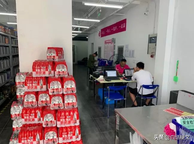 两区交界的路,两区交界处路况相差甚远