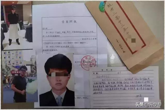 借3000网贷要还3500只拿到1680合理吗,借三千网贷三年还几十万