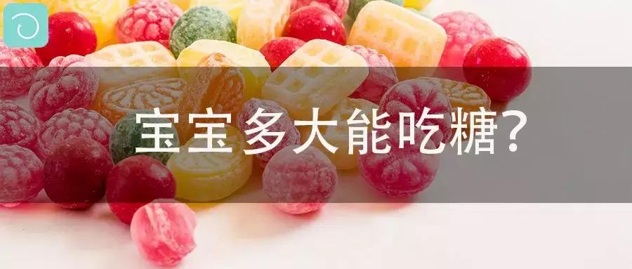 爽歪歪和乳饮料含毒杆菌会导致白血病?这又是哪来的谣言?