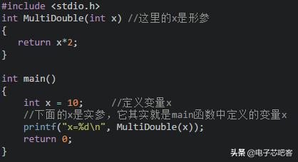 c语言必背入门代码加解释,c语言最全入门笔记