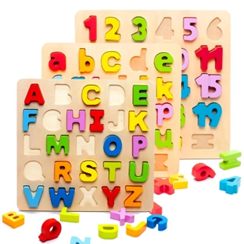 益智玩具3-6岁积木机器人,什么叫做益智游戏