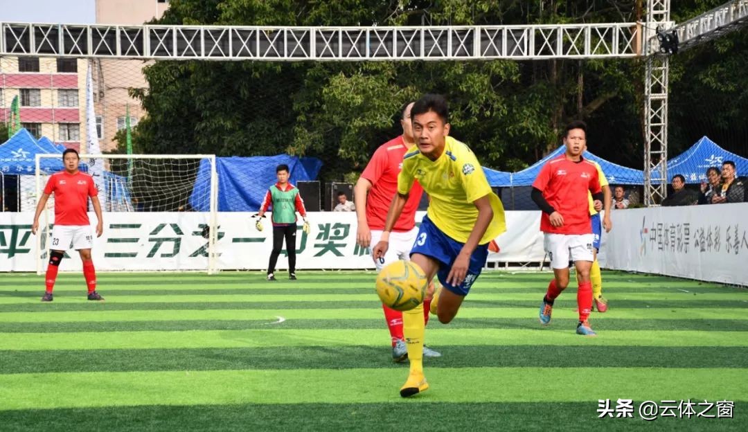 “竞彩梦想杯”点燃火热彝州