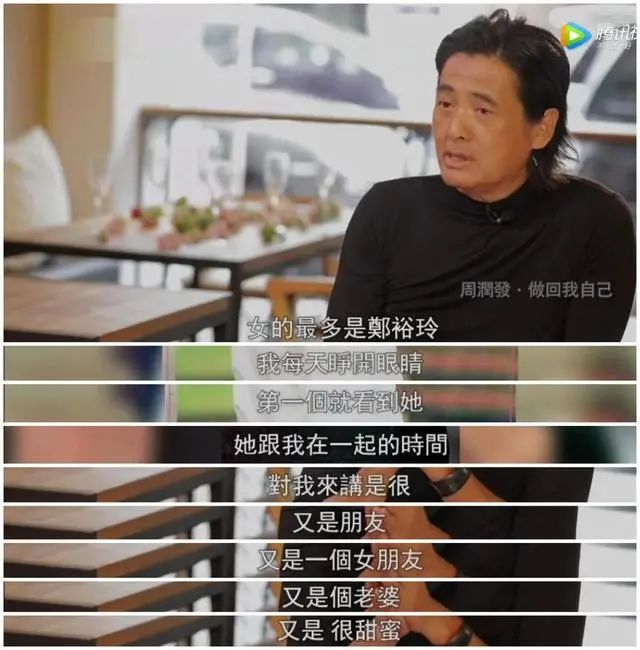 40岁的郑裕玲和60岁对比,63岁郑裕玲图