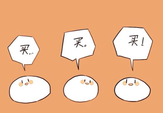 双十一攻略简单总结,双十一的省钱攻略之男朋友篇