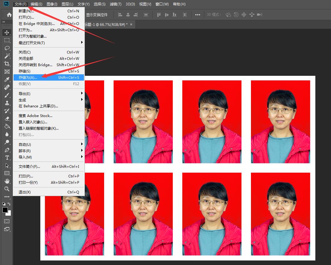 手机怎么更换证件照背景颜色,excel替换证件照背景颜色