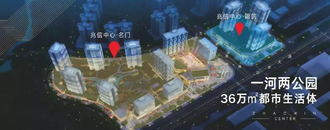 2014年内江的房价是多少,2014年内江房价