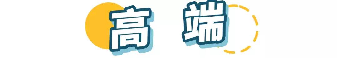 最热门30款眼霜,同品牌最贵的产品是眼霜还是精华