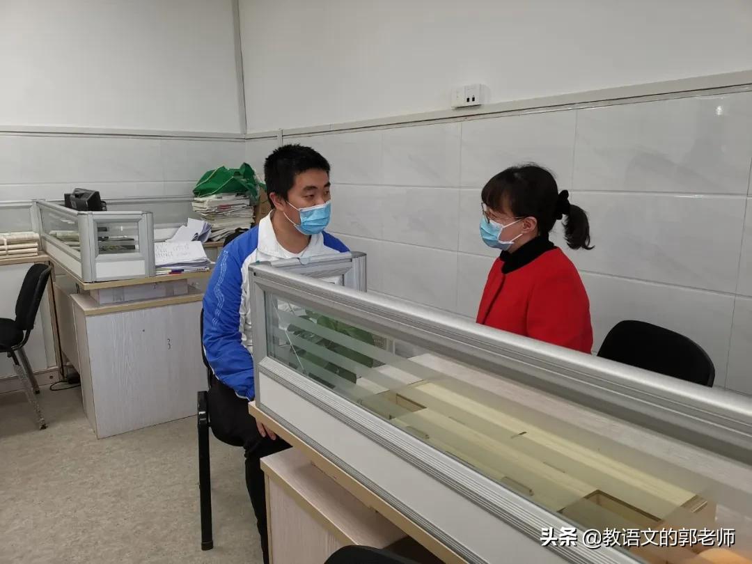 十二时辰复学后的班主任,复学十二时辰长沙