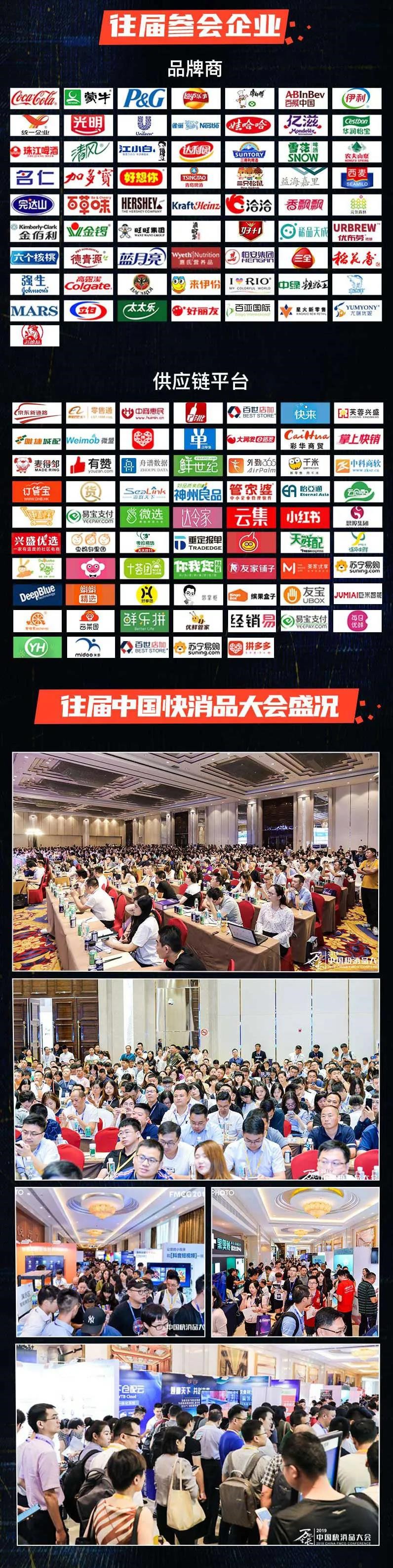 社区团购烧钱还会烧多久,互联网社区团购盈利模式