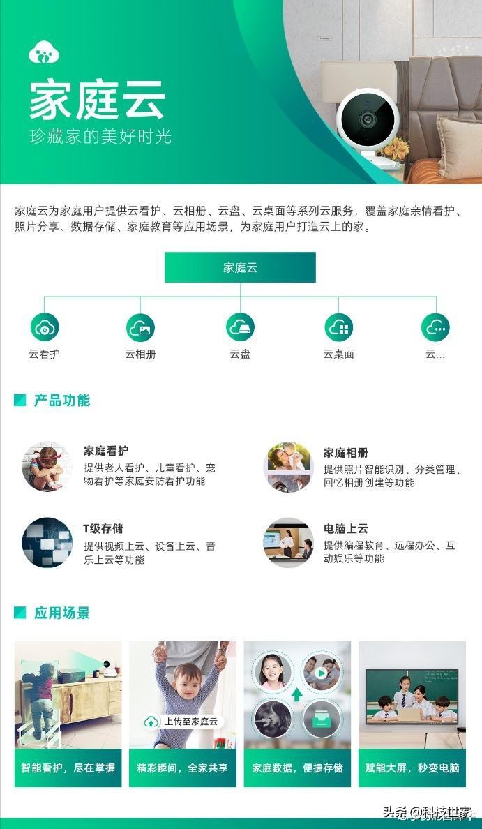 移动免费升级千兆宽带是真的吗,中国移动老用户送的千兆宽带