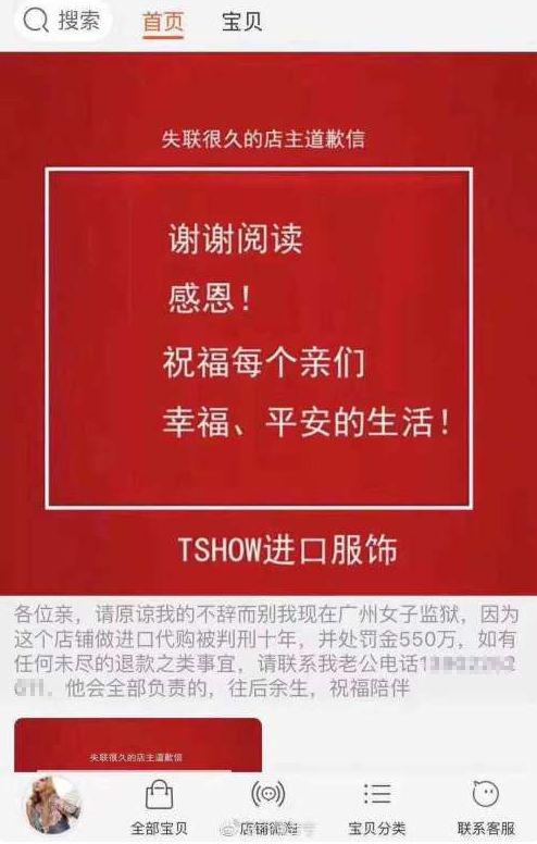伊可新断货大家都吃什么啊,伊可新绿葫芦断货有什么问题吗