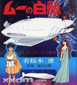 80后一起看过的动画片,伴随80后的动画片