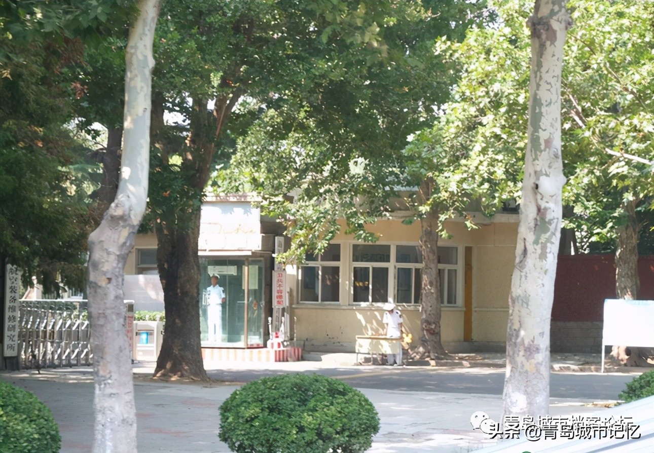 沧口记忆,沧口海军大院的记忆