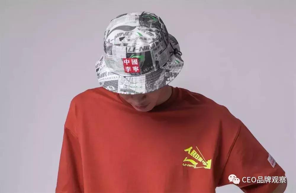 让品牌成为热搜王、吸粉机,国潮是怎样的神仙存在?