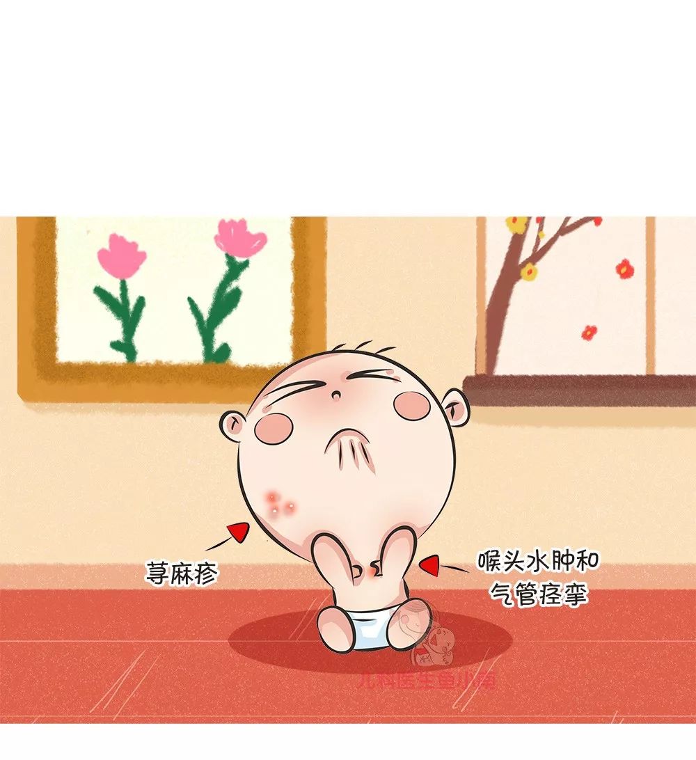 被蜂蜇了有什么自救的方法,被蜂蜇伤该怎么处理