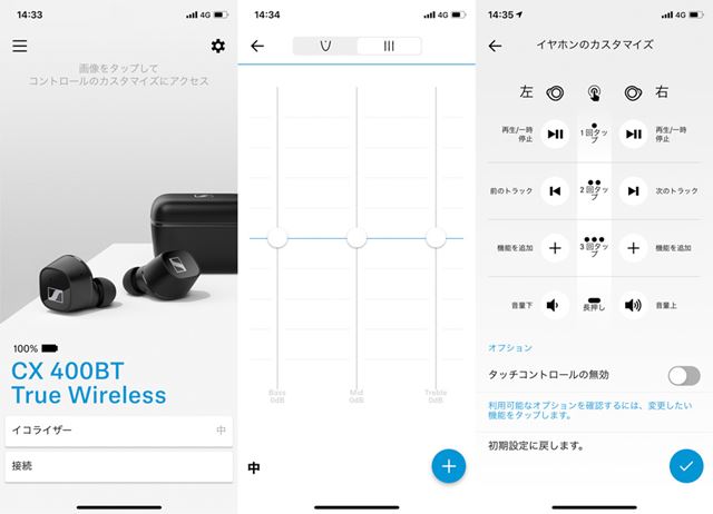 sennheiser音质测试,sennheiser最便宜的耳机