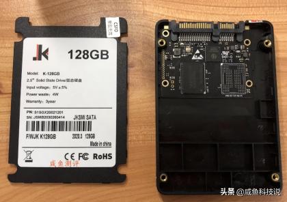 sata固态硬盘鑫硕泰,鑫硕泰sata固态硬盘