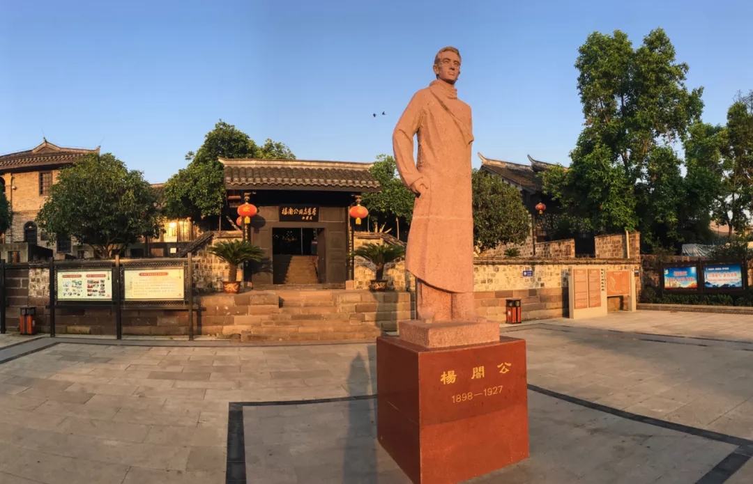 当代杨家将，共13人参加革命，一人为早期领袖，一人官至正国级