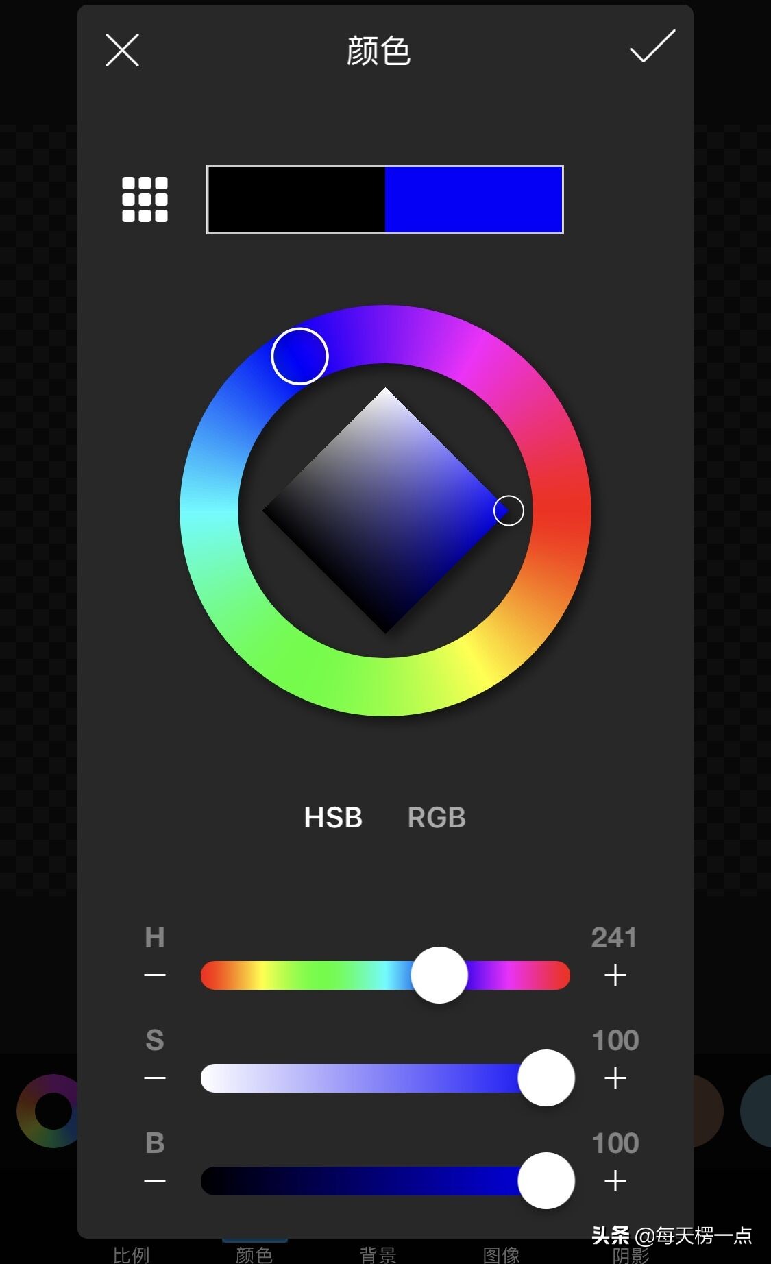 手机如何制作免费证件照,手机上怎样制作证件照免费软件