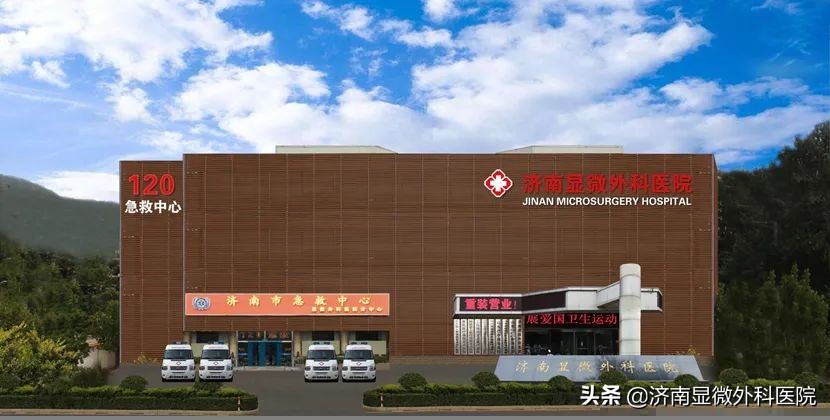 日本手指缺失修复,多年前断手指修复