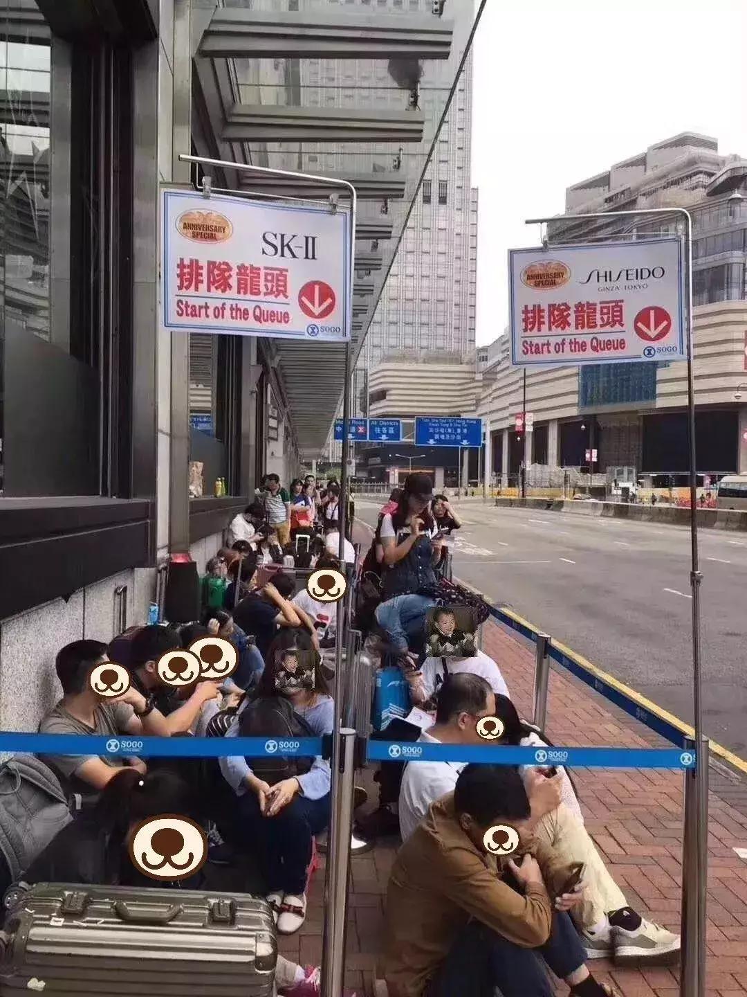 香港崇光店庆2020,香港崇光百货店庆