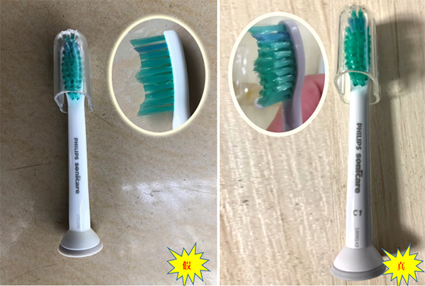 净网2019防骗指南,净网2019警惕网课退费诈骗