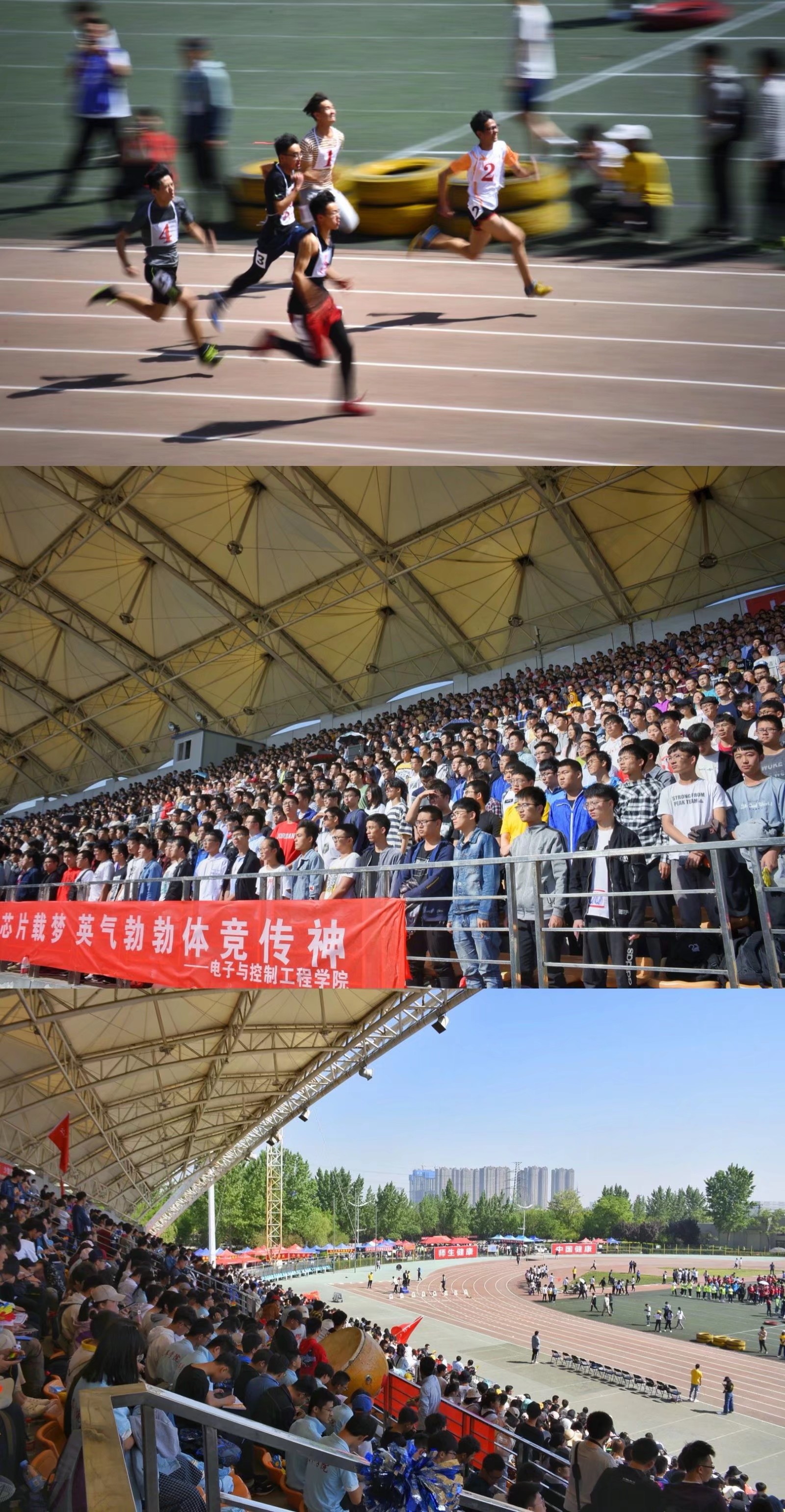 校园运动会燃爆舞蹈,校园运动会大神跳舞惊艳全场