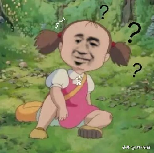 ofo小黄车退199押金得多久,ofo共享单车退押金199用什么方法