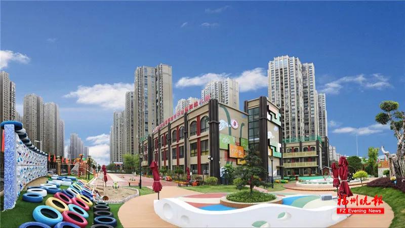 福州教院附属第二小学晋安校区,福州教院二附小