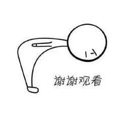 粤港澳大湾区大亚湾,粤港澳大湾区惠阳