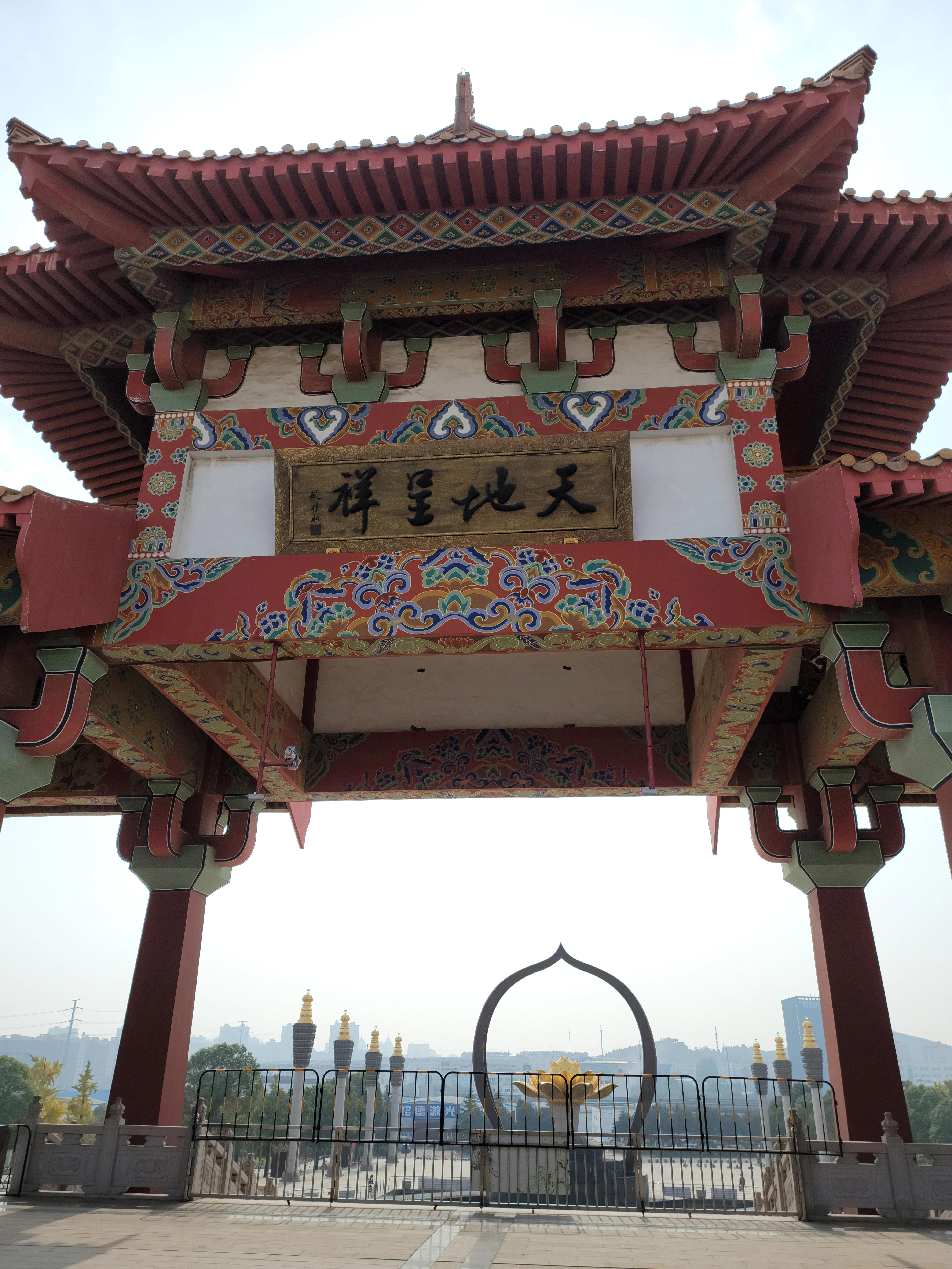 蟠桃山佛教文化景区门票预约,蟠桃山游览图