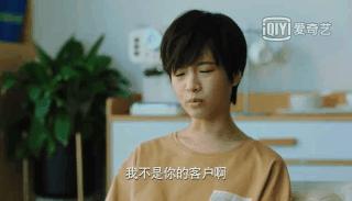 二十不惑2剧情介绍 (二十不惑1剧集合集)