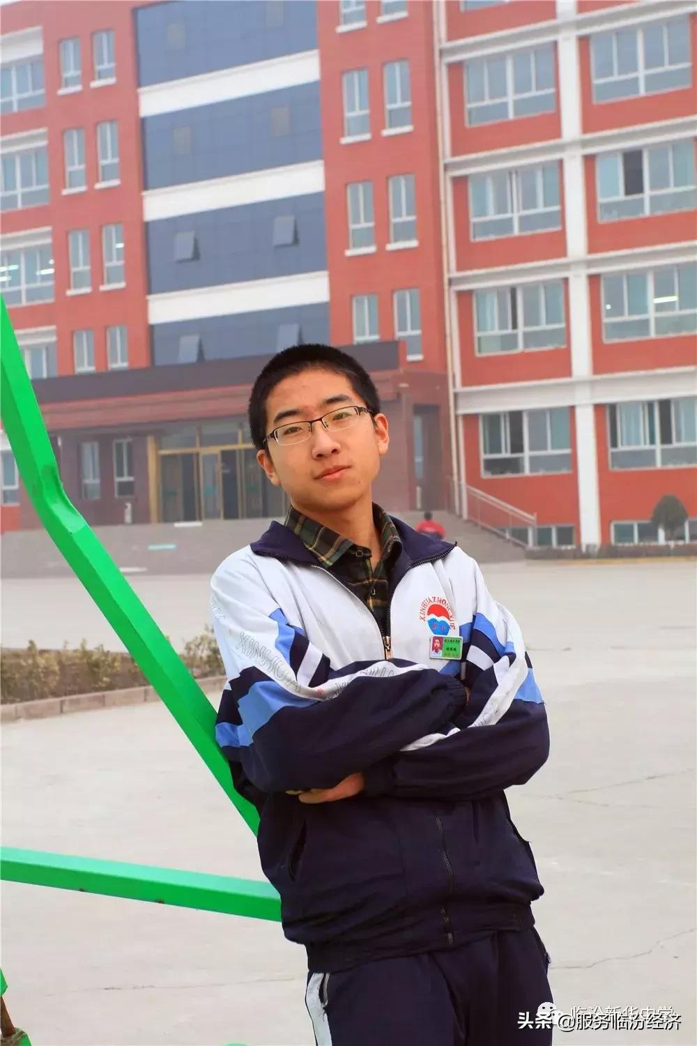 临汾新华中学初中部本科达线率,临汾新华高考喜报