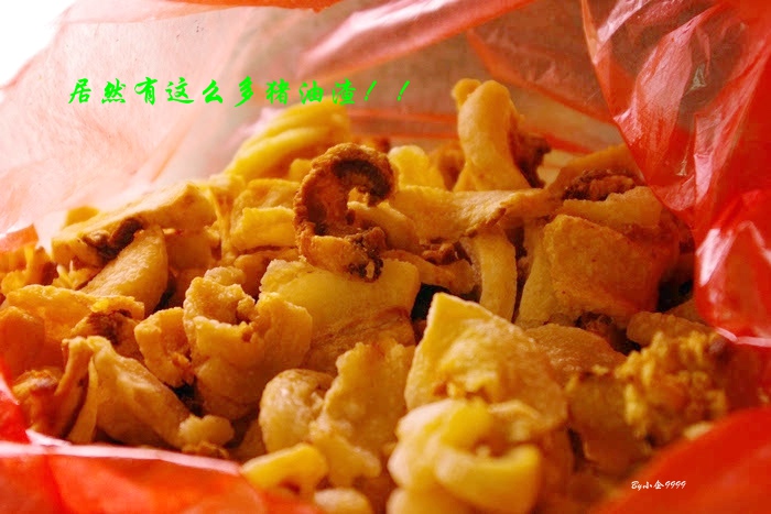 周末连城两日游，美景美食一路相伴