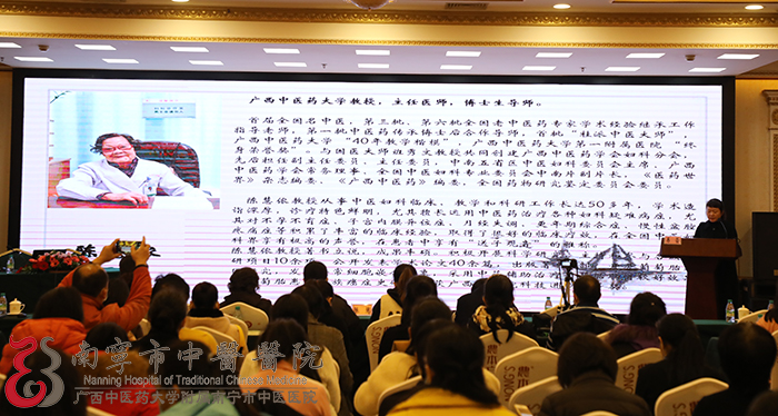 广西南宁市有名的中医妇科医生,广西南宁市中医院名医堂