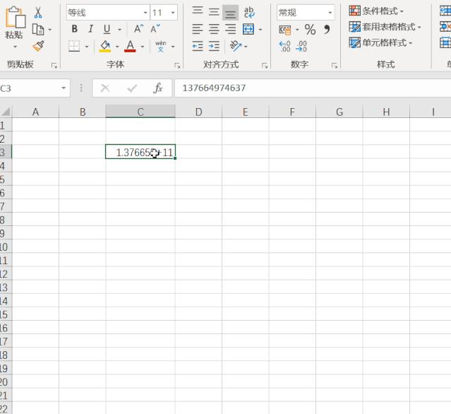 excel表格3-4怎么设置单元格格式,excel单元格公式怎么改成常规格式