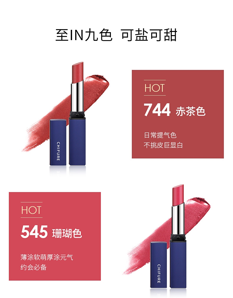 值得推荐的几款口红平价,安利十大必买款