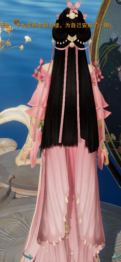 剑三新赛季免费校服七秀,剑三新版七秀校服怎么获取