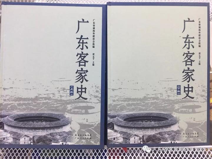 田诒承：田家炳叔公的“大”与“小”