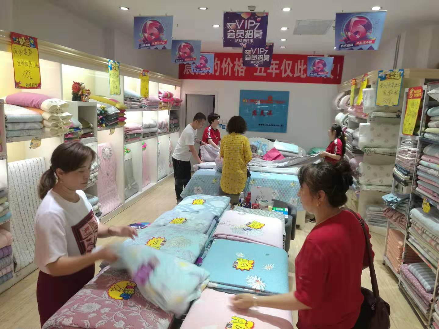 威海韩国商品交易中心,中韩商品贸易城威海