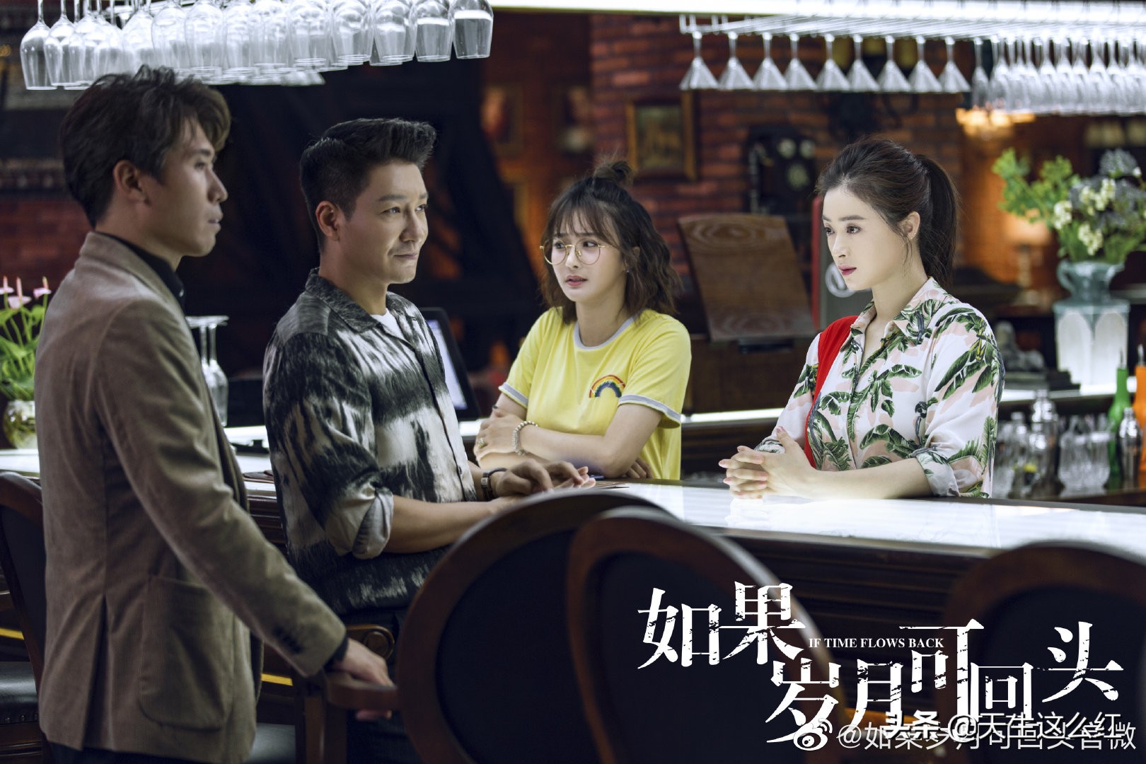 李宗翰专演渣男,李宗翰演过的坏人