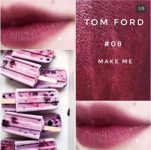 tf口红档次排名第几,tf口红高端假货鉴定