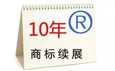 商标出售网站真能成功转让商标吗,以前的人人网怎么找回账号和密码