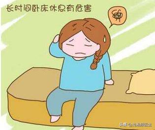 免疫问题怀孕必须保胎吗,免疫不良妊娠怎么检查