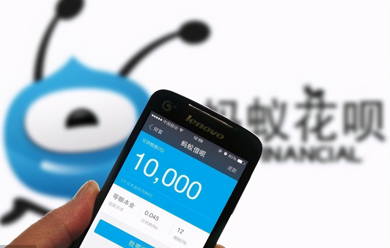 支付宝花呗违规操作有哪些,支付宝花呗有哪些违规的地方